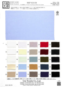 KKF6216-58 KKF6216-58-COVER