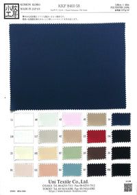 KKF8460-58 KKF8460-58-COVER