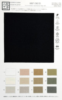 KKF1582-55 KKF1582-55-TEX4