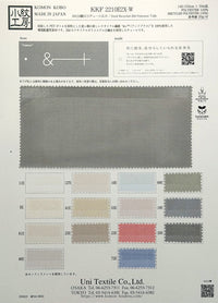KKF2210E2X-W KKF2210E2X-W-COVER