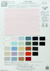 KKC886-W KKC886-W-COVER