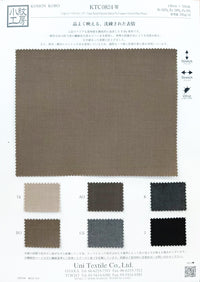 KTC0824-W KTC0824-W-COVER
