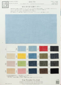 KYC770 KYC770-COVER