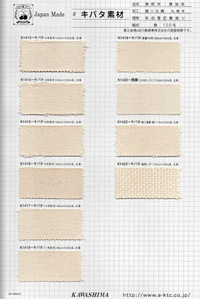 K1413 K1413-COVER