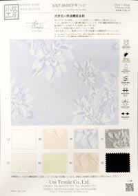 KKF8840CD-W-27 KKF8840CD-W-27-COVER