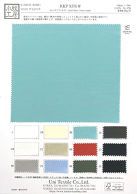 KKF9376-W KKF9376-W-COVER