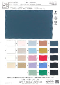 KKF9326-58 KKF9326-58-COVER