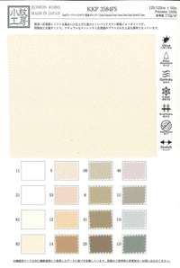 KKF3584FS KKF3584FS-TEX4