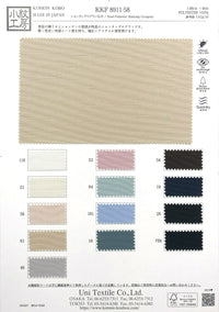 KKF8911-58 KKF8911-58-COVER