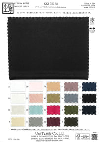 KKF727-58 KKF727-58-COVER