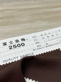 FK-2500 FK-2500-TEX4