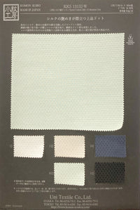 KKS1313J-W KKS1313J-W-COVER
