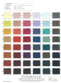KKF1400 KKF1400-TEX5