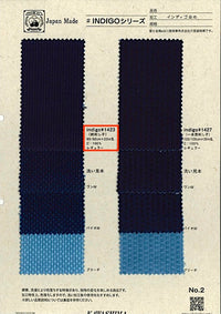 INDIGO1423 INDIGO1423-COVER