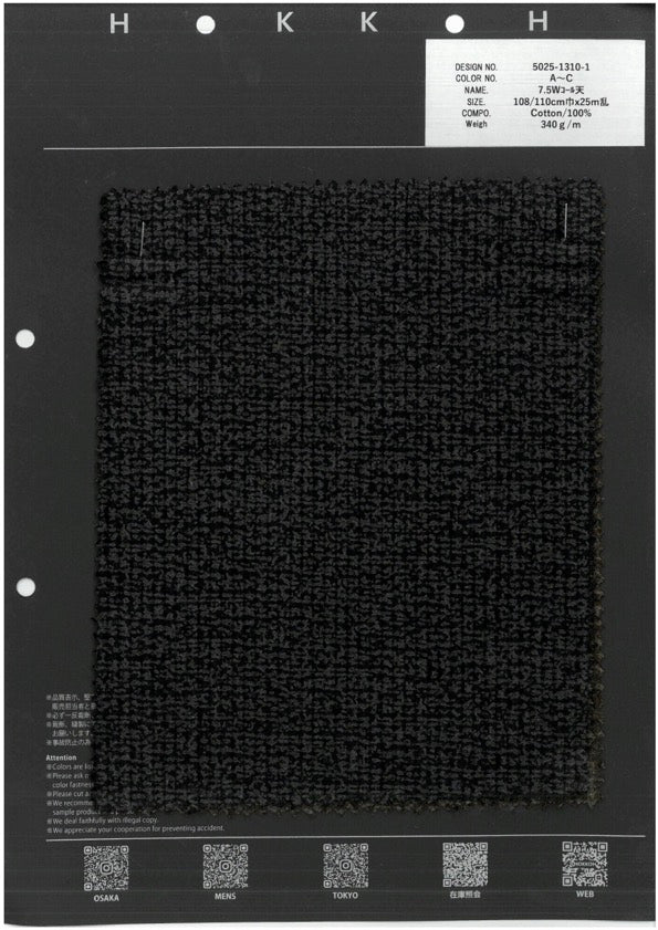 5025-1310