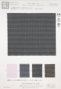 KKP1999-95 KKP1999-95-COVER