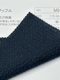 M9300-1 M9300-1-TEX3