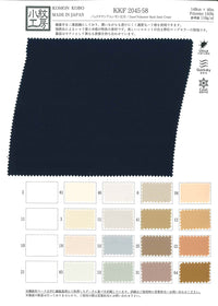 KKF2045-58 KKF2045-58-TEX4