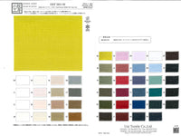 KKF5601-58 KKF5601-58-COVER