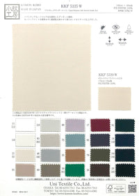 KKF5335-W KKF5335-W-COVER