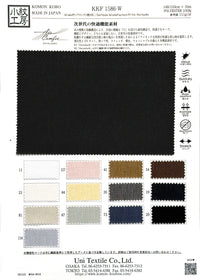 KKF1586-W KKF1586-W-COVER