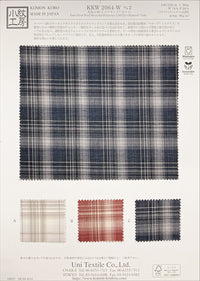 KKW2064-W-2 KKW2064-W-2-COVER