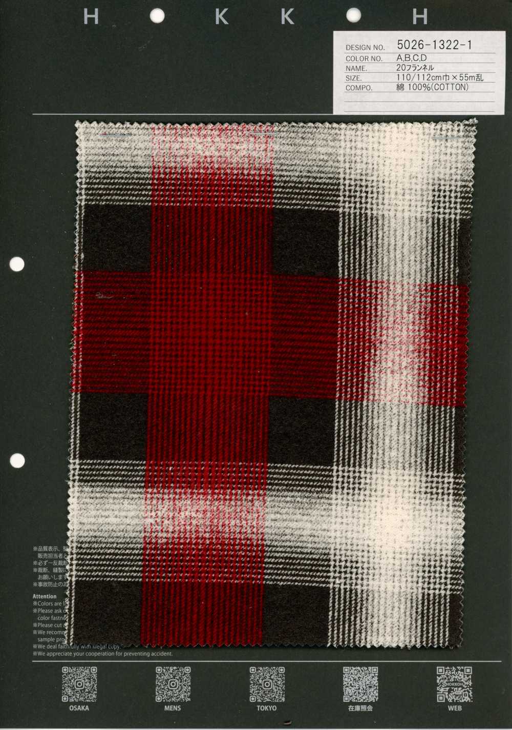 5026-1322