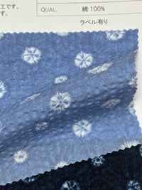 M9500-3 M9500-3-TEX4