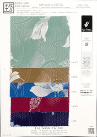 KKP3338-HananiKomon KKP3338-HananiKomon-COVER
