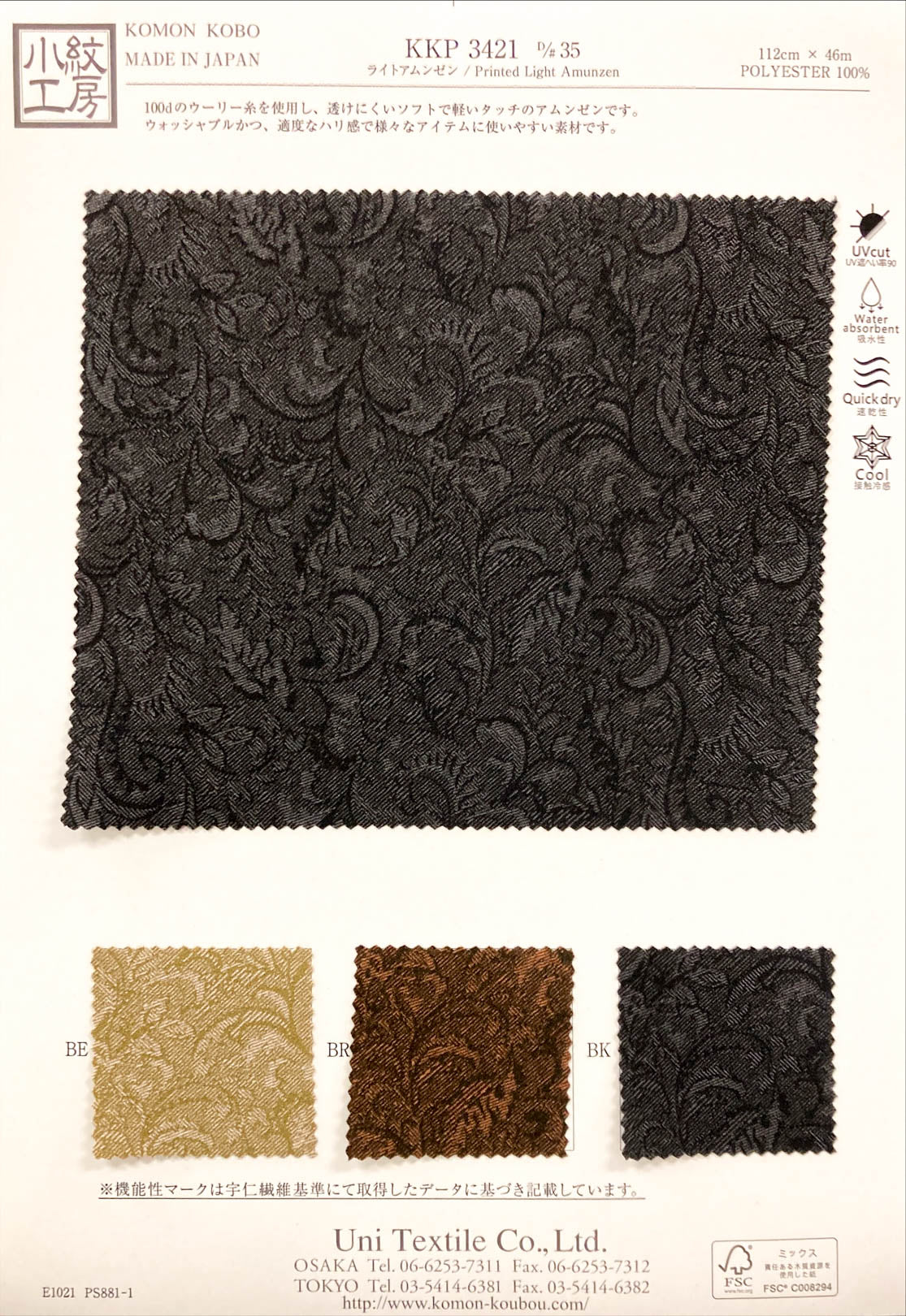 KKP3421-35