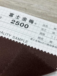 FK-2500 FK-2500-TEX3