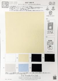 KKF1885-W KKF1885-W-COVER