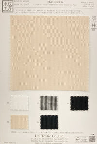 KKC5493-W KKC5493-W-COVER