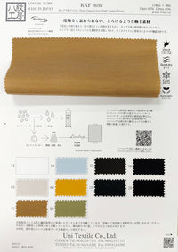 KKF3695 KKF3695-COVER