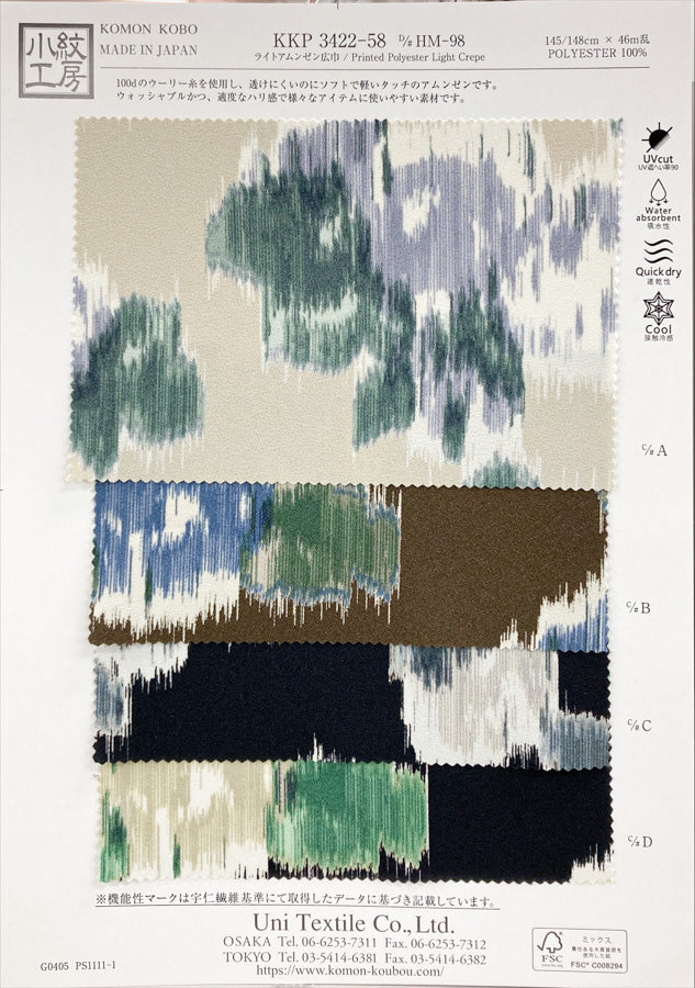 KKP3422-58-HM-98