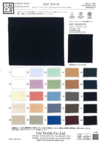 KKF3600-58 KKF3600-58-COVER