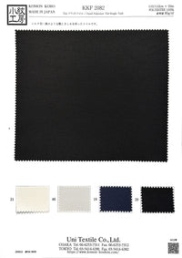KKF2082 KKF2082-COVER