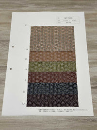 M17000-E M17000-E-TEX6