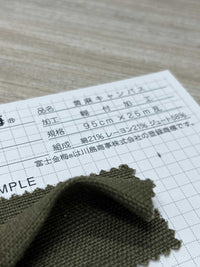 FK-7500 FK-7500-TEX6