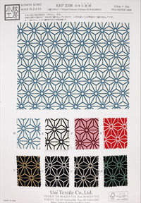 KKP3338-Kojirou KKP3338-Kojirou-COVER