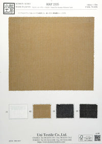 KKF2335 KKF2335-COVER