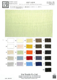 KKF1428-W KKF1428-W-COVER