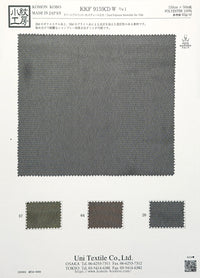 KKF9159CD-W-1 KKF9159CD-W-1-COVER