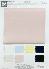 KKS2212J KKS2212J-COVER