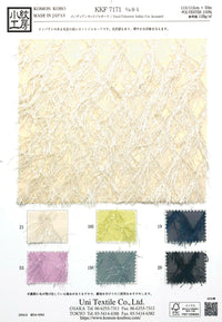 KKF7171-H-5 KKF7171-H-5-COVER