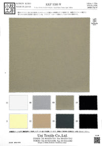 KKF9386-W KKF9386-W-COVER