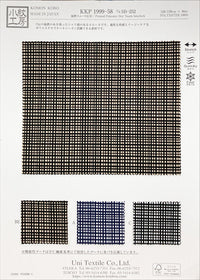 KKP1999-58-SB-252 KKP1999-58-SB-252-COVER