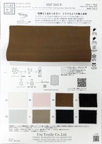 KKF3645-W KKF3645-W-COVER