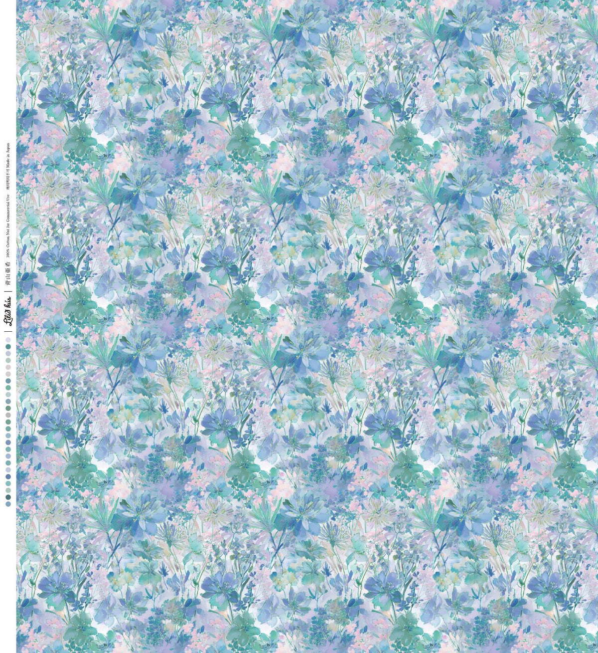 藍碎花