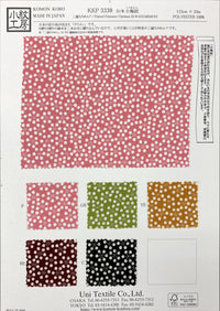 KKP3338-KoumeMon KKP3338-KoumeMon-COVER